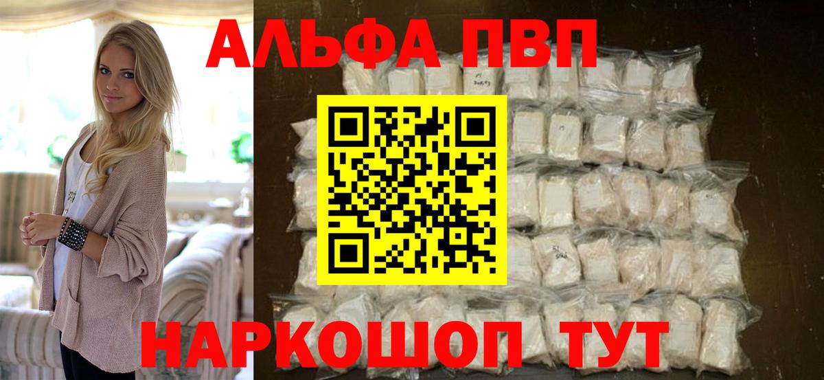 COCAIN  МАРИХУАНА  МЕФ кристаллы  Лобня  Метадон  Вход с VPN  Гашиш  МДМА 