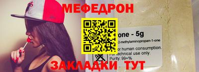 PSILOCYBIN Ирбит