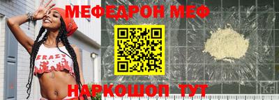 PSILOCYBIN Ирбит