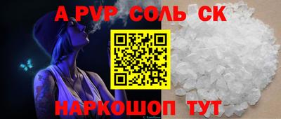 PSILOCYBIN Ирбит