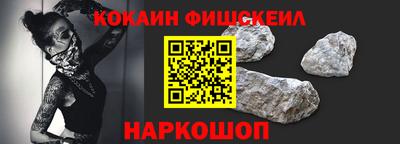 соль ск Заводоуковск