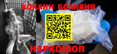 таблы Заволжье
