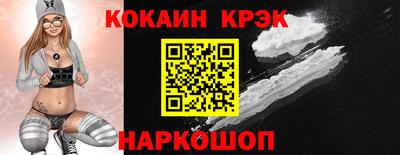 таблы Заволжье