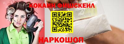 таблы Заволжье