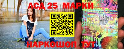 таблы Заволжье