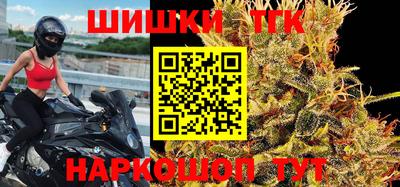 скорость mdpv Ипатово