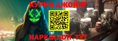 PSILOCYBIN Ирбит