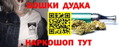 таблы Заволжье