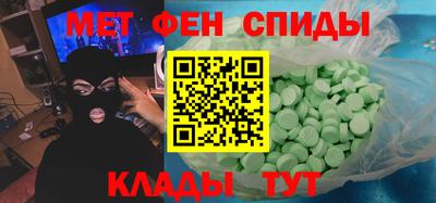 соль ск Заводоуковск