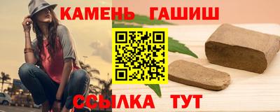 соль ск Заводоуковск
