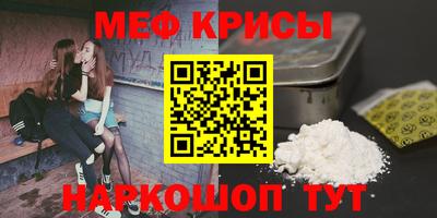 PSILOCYBIN Ирбит