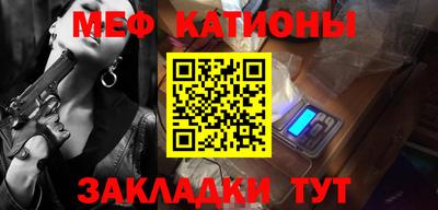 соль ск Заводоуковск